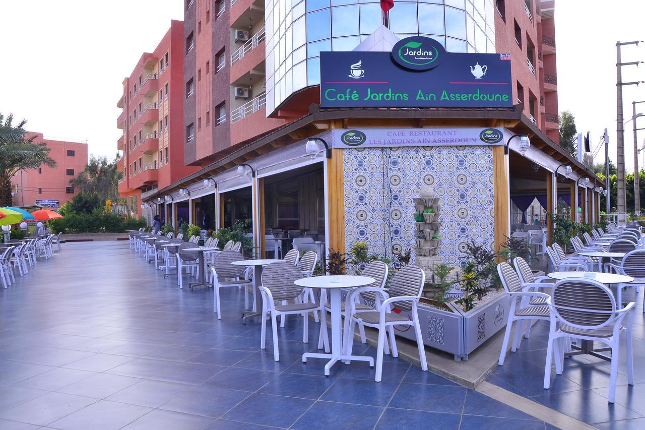 Hotel Hadaik Ain Asserdoune بني ملال‎ المظهر الخارجي الصورة