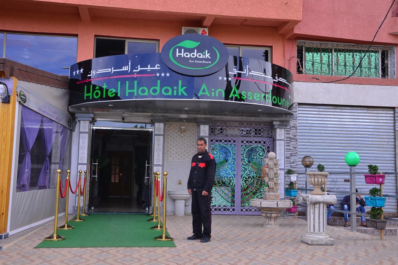 Hotel Hadaik Ain Asserdoune بني ملال‎ المظهر الخارجي الصورة